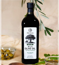 Virgin Wild Olive Oil – Cold Pressed 750ml (Glass Packaged)
